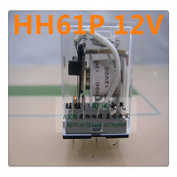 JQX-13F-1Z继电器LY1(N）HH61P-L 电磁继电器 LY1 DC12V
