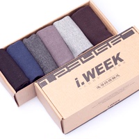 i.week男袜子（6双装）透气运动船袜礼盒装 薄款 |IW-0001 混色
