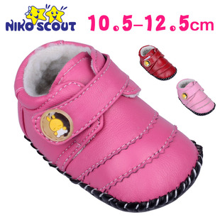女童鞋女宝宝学步鞋棉鞋婴儿鞋公主鞋软底皮鞋包邮3-6-9-12个月冬