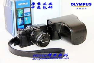 奥林巴斯EP5相机包EP5相机套EP5原装包EP5真皮相机包 原装正品
