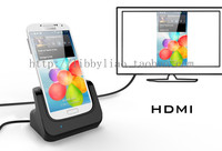 HDMI三星S4座充带i9500放壳可充电器USB底座HTC ONE M7支架表精品