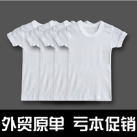 童装纯白色t恤批发儿童纯棉短袖T恤女童男童圆领半袖打底衫