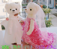 结婚婚车熊情侣毛绒玩具 泰迪熊公仔生日礼物 压床娃娃婚庆一对熊