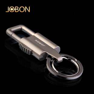 jobon中邦 钥匙扣 双环腰带金属高档气质汽车扣 男女式创意礼品