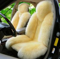 冬季新款 汽车车垫羊毛汽车坐垫皮毛棉豆沙五座支持普通通用座垫
