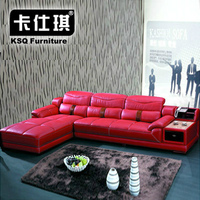 卡仕琪现代创意小户型红色真皮沙发客厅组合储物功能皮沙发SOFA
