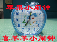 正品特价小闹钟 水晶苹果系列卡通可爱 苹果钟 电子钟时刻表 时钟