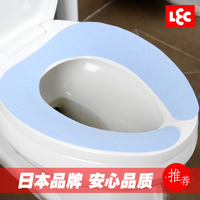 日本进口品牌 LEC 马桶套 坐便套马桶圈 马桶坐垫粘贴式 马桶垫子
