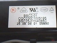 全新夏华电视机高压包BSC25-01N4085C BSC25-3368M BSC25-N1518M