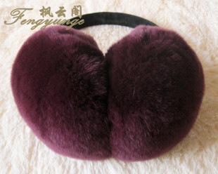 皮草耳套 超柔獭兔毛耳包 可爱皮草护耳罩可调发箍 深紫色