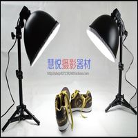 摄影器材 广口灯具套装(灯罩+中号灯架+E27单灯头)送柔光布罩