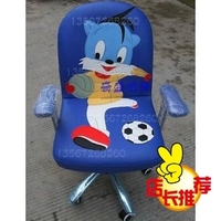 超级蓝猫 卡通椅子 儿童椅 电脑椅 学生椅 转椅 可调节 升降椅子