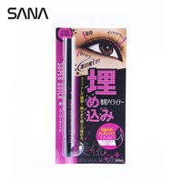 14年新品日本SANA莎娜 速捷魅力眼线笔01 防水配方 平头笔芯 包邮