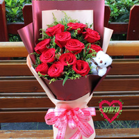 520送11朵红玫瑰甘肃天水鲜花速递天水花店生日礼物同城批发送花