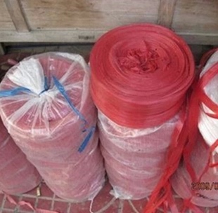 批发塑料绳扎丝打包绳 捆绑绳 塑料丝包扎包装用塑料匹绳