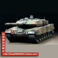 进口田宫模型 1/16 德国豹2A6遥控坦克连发声套装 KIT拼装版56020