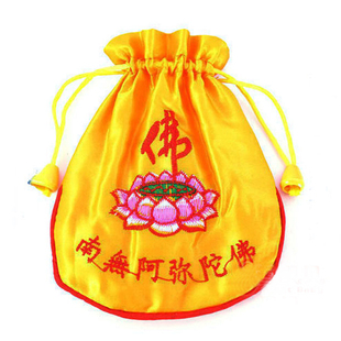 佛教用品可爱丝绸小布袋子结缘佛珠手串钱包装礼品袋束口抽绳批发