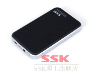 飚王SSK T300移动硬盘盒 2.5英寸串口 写保护 USB 3.0接口 金属