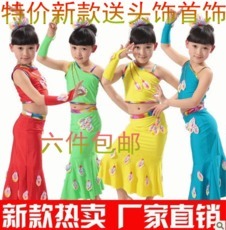 小孩孔雀服新款傣族舞蹈服民族表演服儿童演出服装女童舞台表演服