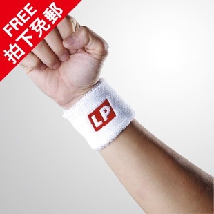 美国正品LP662毛巾护腕 羽毛球网球健身运动护手腕吸汗带护具一双