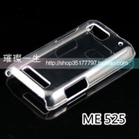 摩托罗拉ME525 透明壳 素材壳 手机壳 贴钻水晶壳 硬壳 手机美容