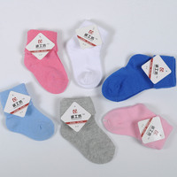 婴儿袜子 宝宝袜子 0-1岁纯棉儿童袜子男童女童夏天夏季袜不勒脚