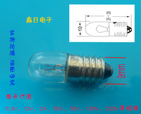 6.3v0.15A 螺口灯珠机床用E10指示小灯泡中学小学物理实验电珠