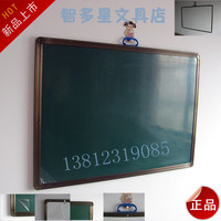 磁性100*70白板教学演示展示告示儿童电子词典文化黑板挂式大号