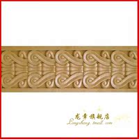 上海龙章 砂岩装饰线条 背景墙围边线条 边框线条-卷花线条