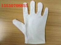 白色纯棉手套   棉毛手套   作业手套（只卖0.75元/双）