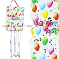 儿童生日派对用品 多彩气球主题 可折叠纸质手提皮纳塔