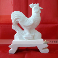 【艾志雕塑】石雕小鸡工艺品 公鸡看家工艺品 摆件工艺品AC025
