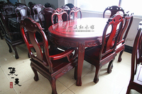 红木家具红木餐桌实木餐桌一桌六椅椭圆形饭桌特价100%红花梨木