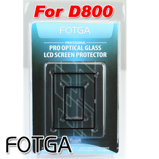 FOTGA金刚屏 D800 LCD 液晶屏 专业光学玻璃 D800防护屏 保护屏