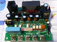 新科KFR-32GWA/BP变频空调功率模块变频板包好SYPOW-L-BEL