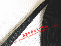 【固德纺织】工厂直销1CM密纹丙纶PP织带捆绑带拉力带背包带