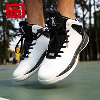 【抢购街】2014夏季新款正品艾弗森篮球鞋中帮减震耐磨防滑运动鞋