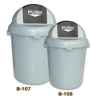 超宝60L半圆头垃圾桶工厂车间物业专用弹盖垃圾桶收纳桶