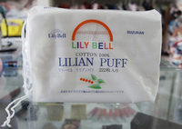 LilyBell丽丽贝尔化妆棉 100优质纯棉厚款222片 卸妆棉