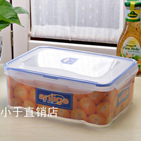 直销 安立格大号2380ML长方形冰箱冷冻食品保鲜盒ALG-2535
