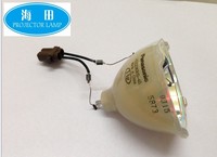 海田适用于松下PT-X520投影机灯泡Panasonic投影仪灯泡