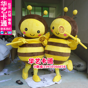 成人卡通小蜜蜂人偶道具表演公仔动漫行走毛绒玩偶广告宣传演出服