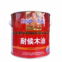 凯亚耐候木油防腐木专用防虫 防霉 清漆户外木材清油2.5升