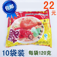 陕西汉中特产城固月亮牌鸡汁方便面-- 月亮方便面10袋 包邮