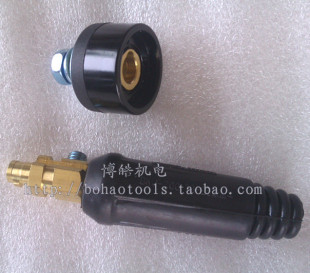 电焊机焊接专用配件精品快速插头插座DKJ10-25快插带防护盖接头