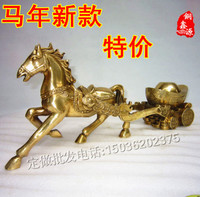 纯铜马拉元宝 铜马马拉车黄金万两铜器工艺品摆件装饰品风水铜器