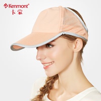 女士空顶帽 夏季棒球帽网球帽防晒遮阳帽无顶帽 户外运动帽鸭舌帽