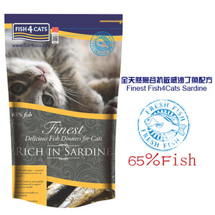 云南总代㊣海洋之星 全天然无谷物抗敏感沙丁鱼配方猫粮6kg 包邮