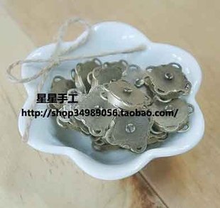 【星星手工】布艺DIY辅料 1.4cm古铜色 银白色梅花磁铁扣