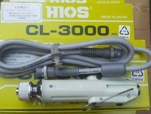 原装好握速HIOS电动螺丝刀 电批 电动改锥 电动起子CL-3000